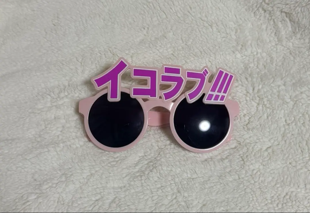2026年最新】イコラ サングラスの人気アイテム - メルカリ