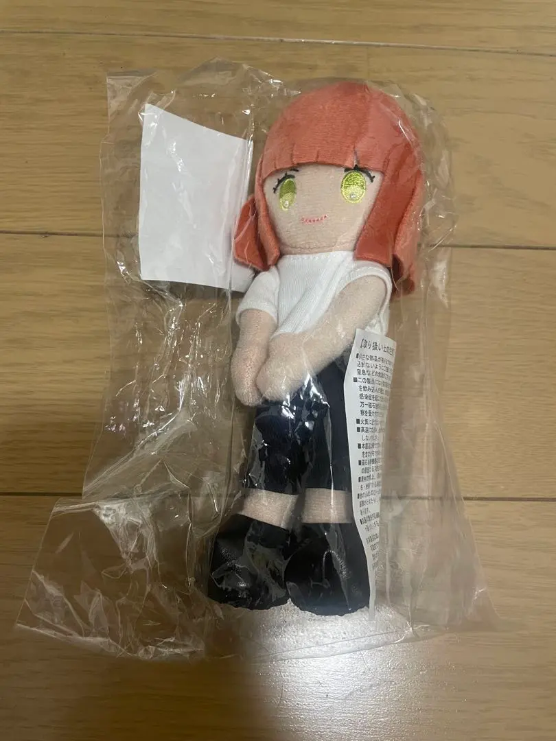 2026年最新】七海春歌 ぬいの人気アイテム - メルカリ