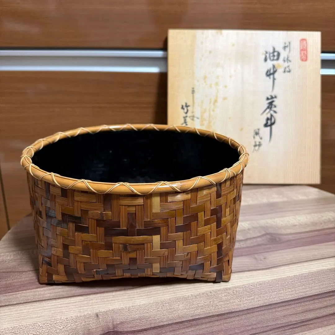 2026年最新】竹美斎の人気アイテム - メルカリ