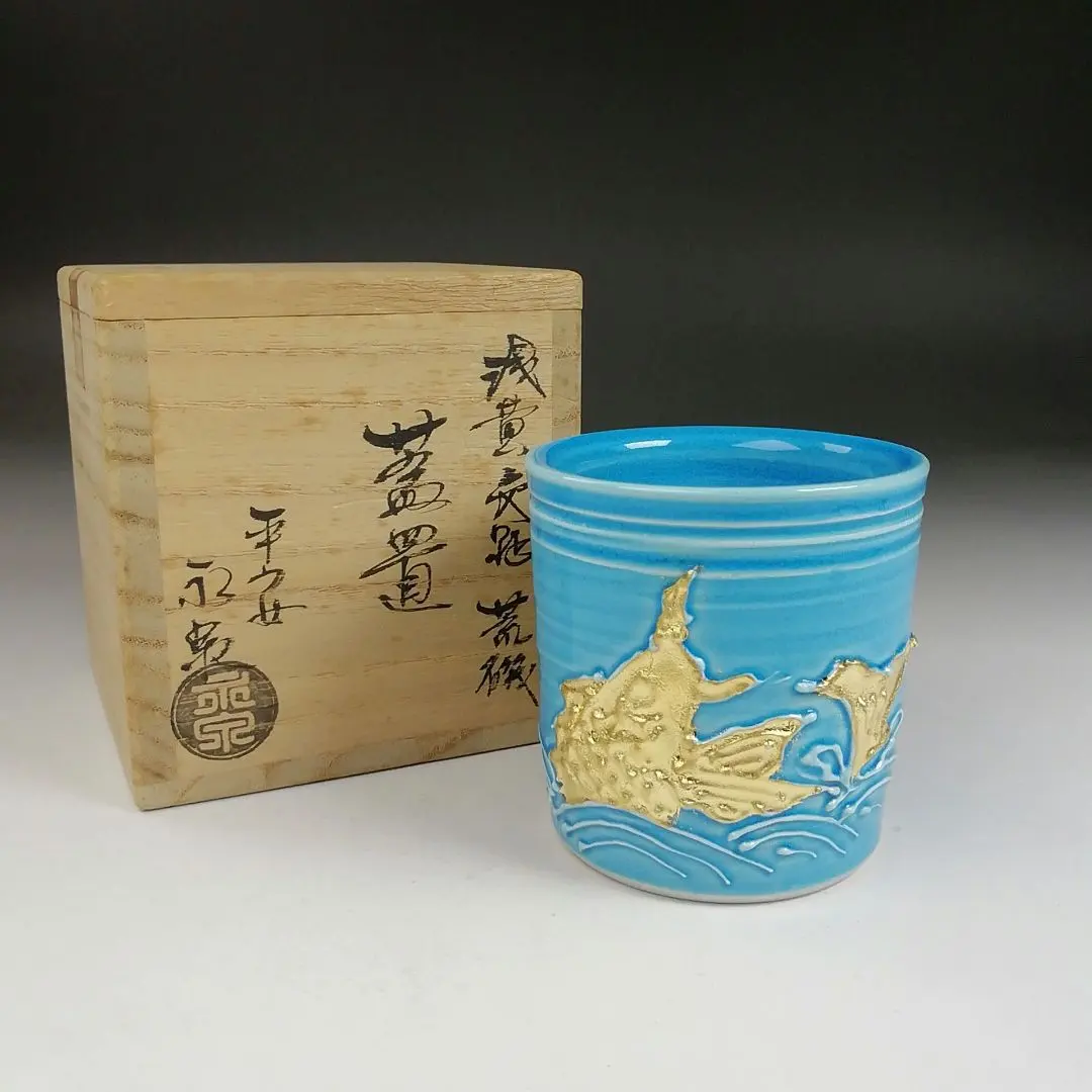 2026年最新】勝見永泉の人気アイテム - メルカリ