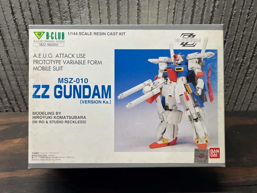 MSZ-010 ZZガンダム1/220 B-CLUB ガレージキット