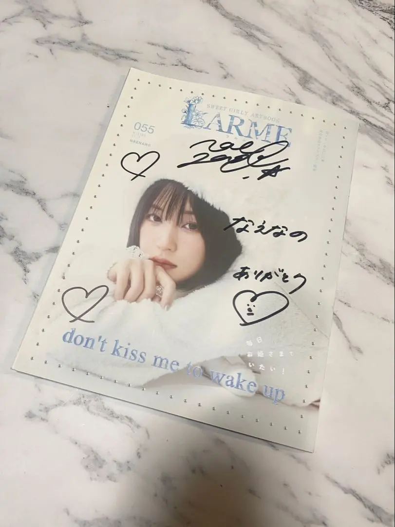 2026年最新】なえなの サインの人気アイテム - メルカリ