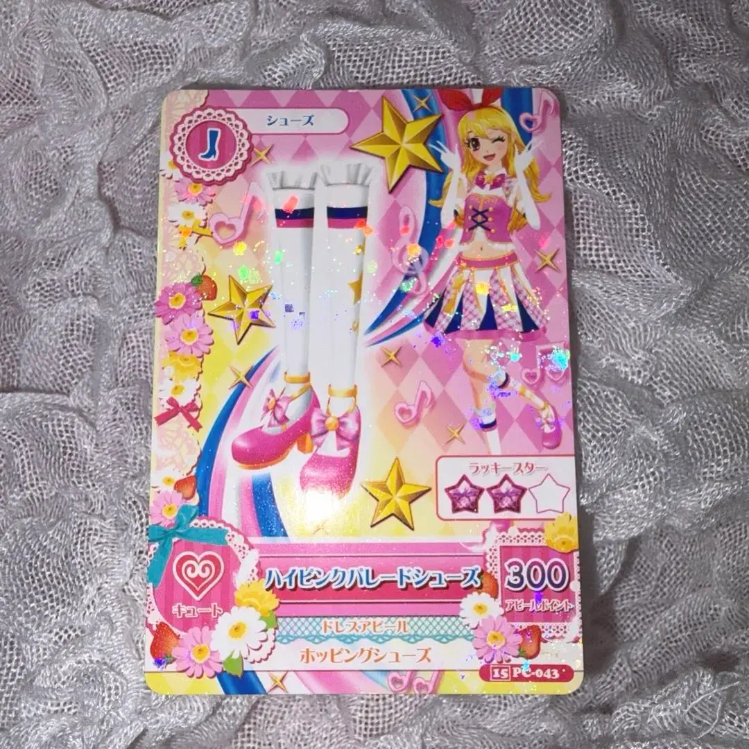 2026年最新】ハイピンクパレードシューズの人気アイテム - メルカリ