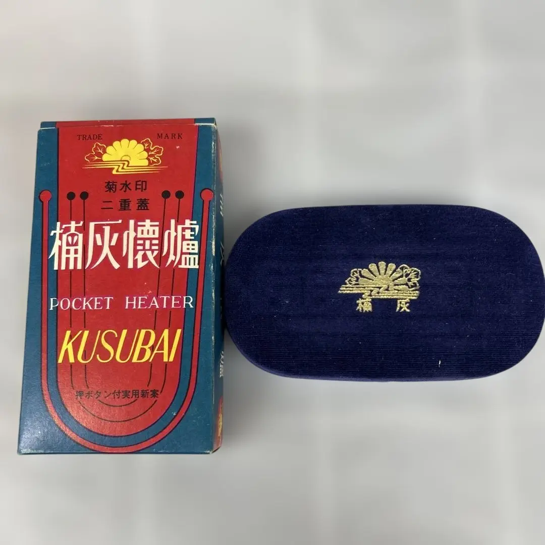 2026年最新】楠灰カイロの人気アイテム - メルカリ