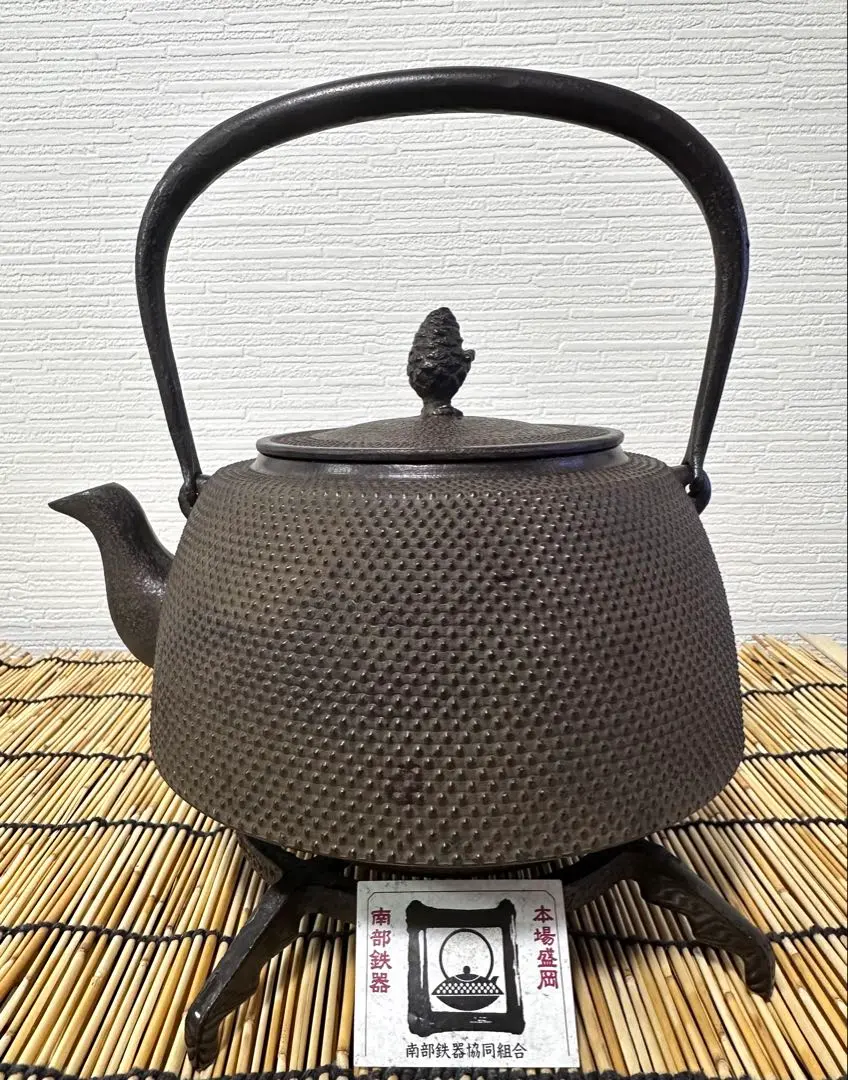 2026年最新】三厳堂 鉄瓶の人気アイテム - メルカリ