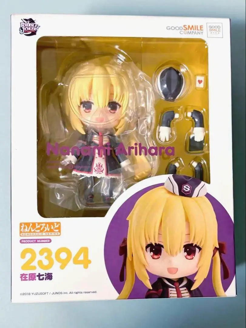 2026年最新】在原七海 ねんどろいどの人気アイテム - メルカリ