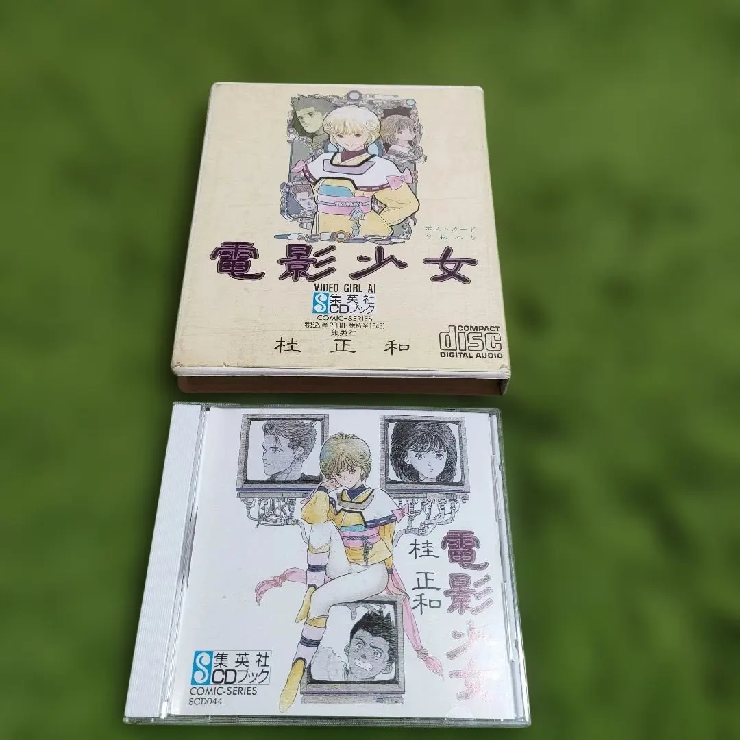 2026年最新】早川もえみの人気アイテム - メルカリ