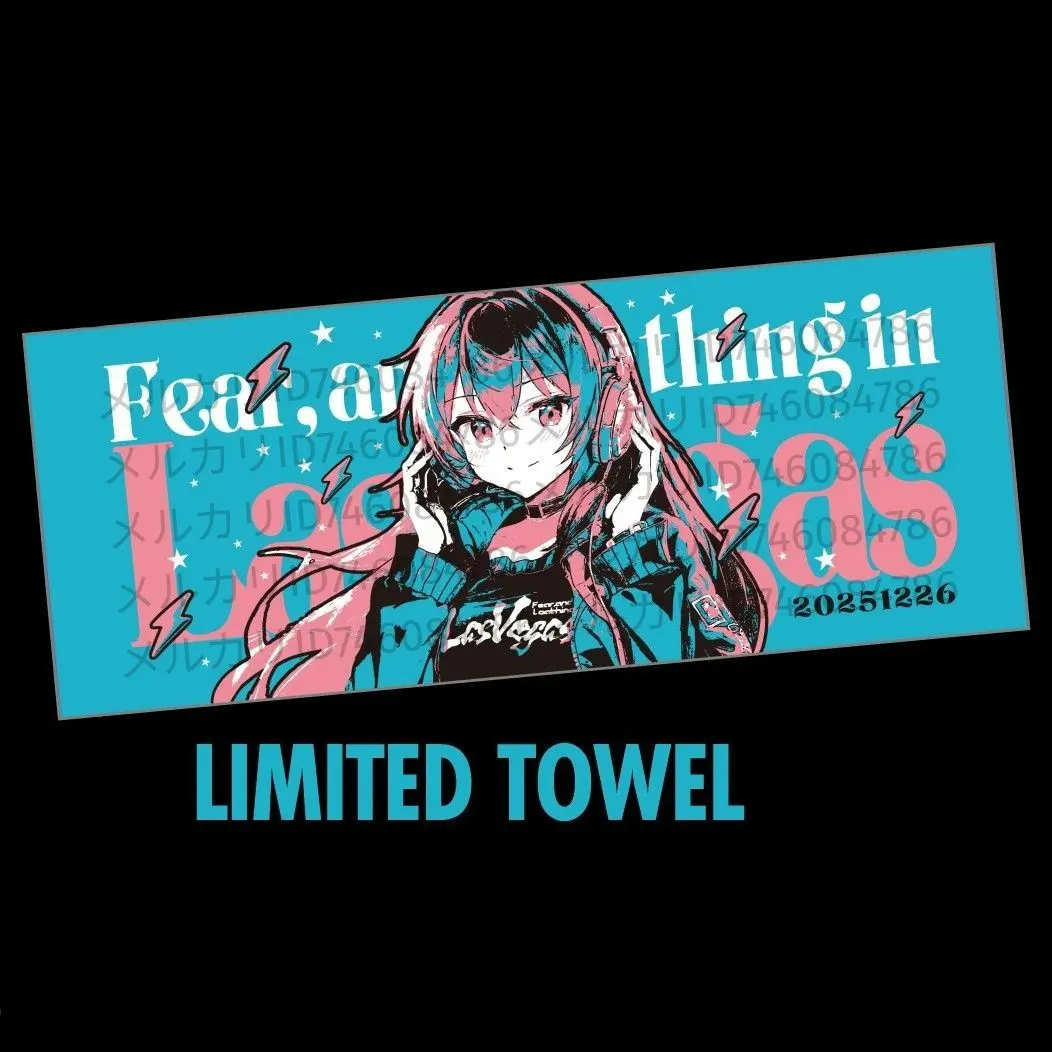 2026年最新】FALILVタオルの人気アイテム - メルカリ