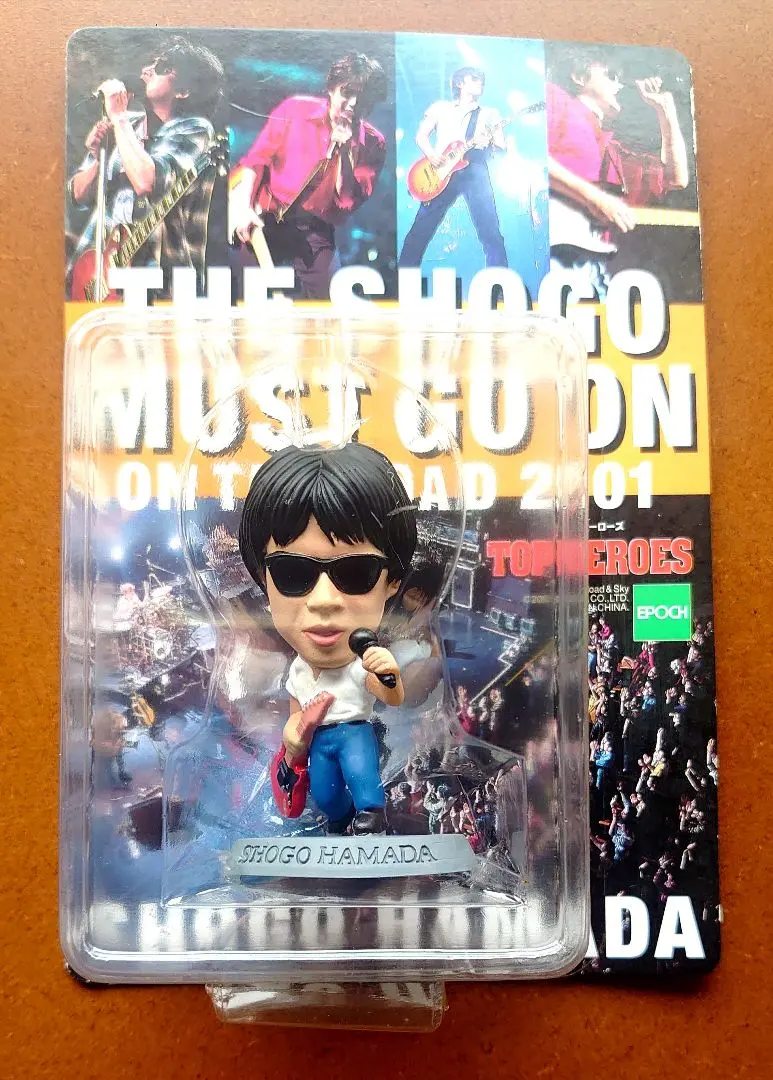 2026年最新】浜田省吾 フィギュアの人気アイテム - メルカリ