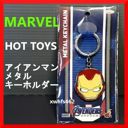 2026年最新】コスベイビー キーチェーンの人気アイテム - メルカリ