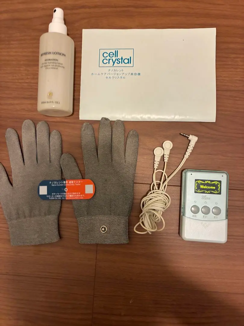 2026年最新】フレキシア セルクリスタルの人気アイテム - メルカリ