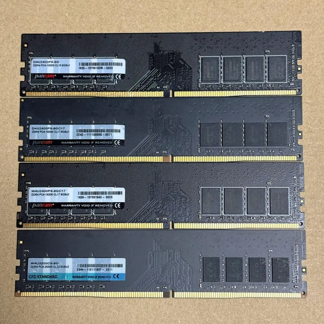 2026年最新】CFD販売 Panram デスクトップPC用 メモリ DDR4-2666 (PC4
