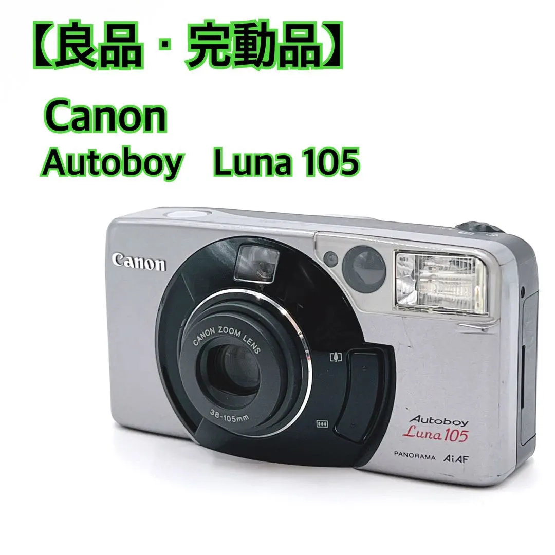 2026年最新】canon autoboy luna 105sの人気アイテム - メルカリ
