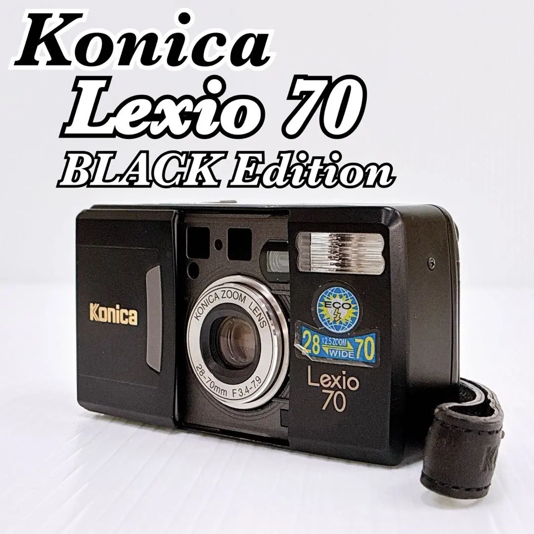 2026年最新】Konica Lexio 70の人気アイテム - メルカリ