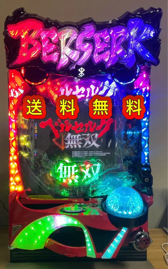 2026年最新】ニューギン 枠の人気アイテム - メルカリ