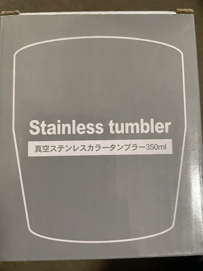 2026年最新】SUPER beaver タンブラーの人気アイテム - メルカリ