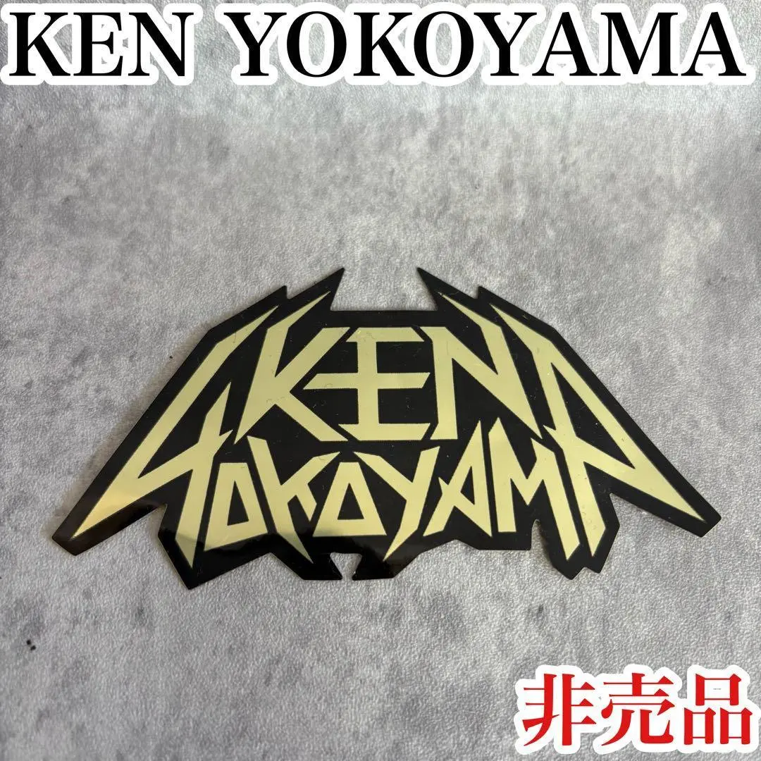 2026年最新】Ken Yokoyama ステッカーの人気アイテム - メルカリ