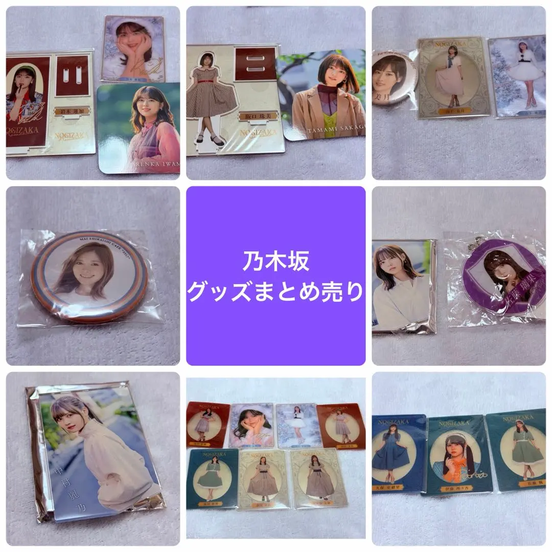 2026年最新】阪口珠美 サインの人気アイテム - メルカリ