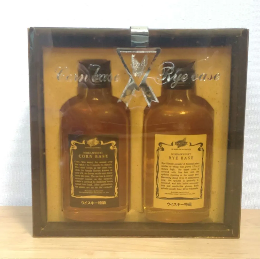 2026年最新】ニッカ ライベースの人気アイテム - メルカリ