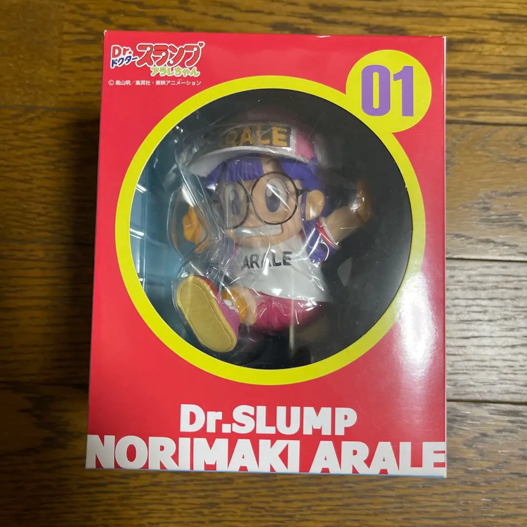 2026年最新】千値練 アラレちゃんの人気アイテム - メルカリ