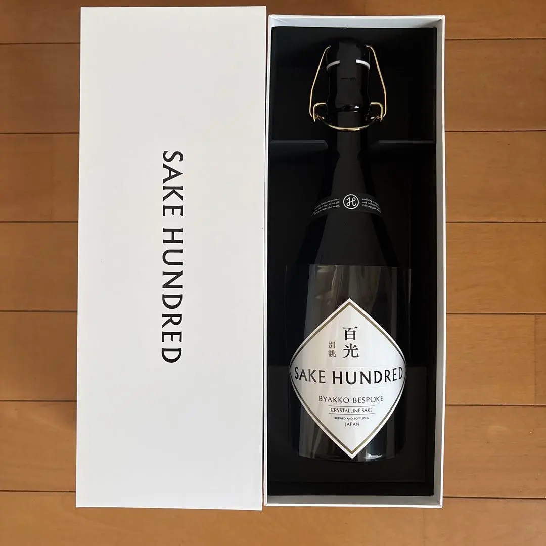 2026年最新】Sake hundred 百光の人気アイテム - メルカリ
