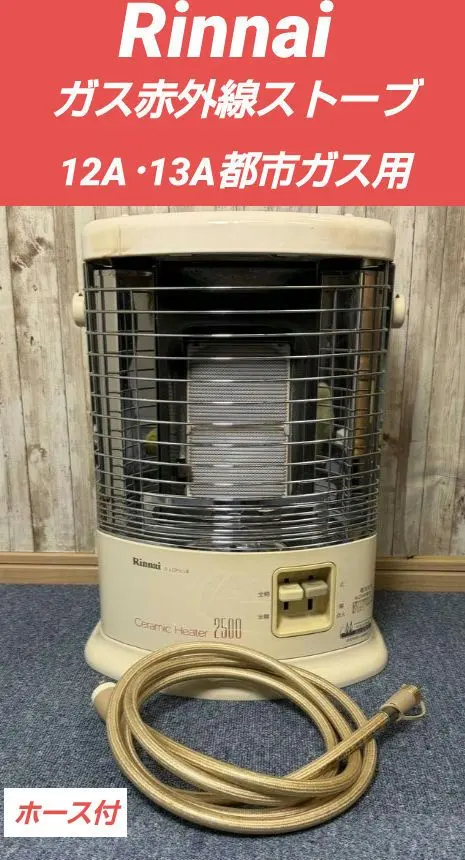 2026年最新】R-652PMSIIIの人気アイテム - メルカリ