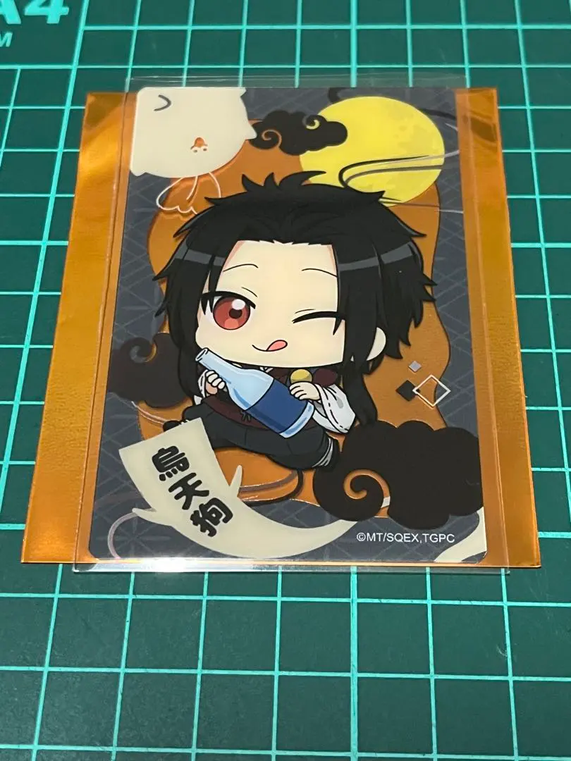 2026年最新】妖怪学校の先生はじめました! 烏丸蘭丸の人気アイテム