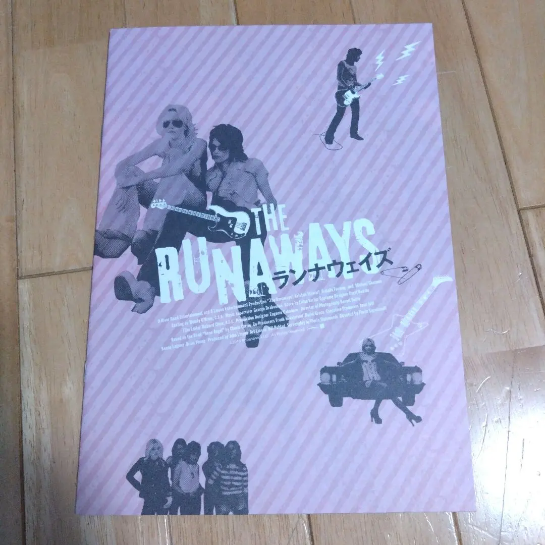 2026年最新】ザ・ランナウェイズの人気アイテム - メルカリ
