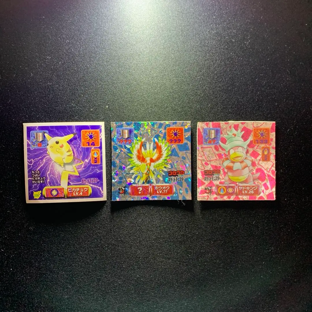 2026年最新】シール烈伝 ホウオウの人気アイテム - メルカリ