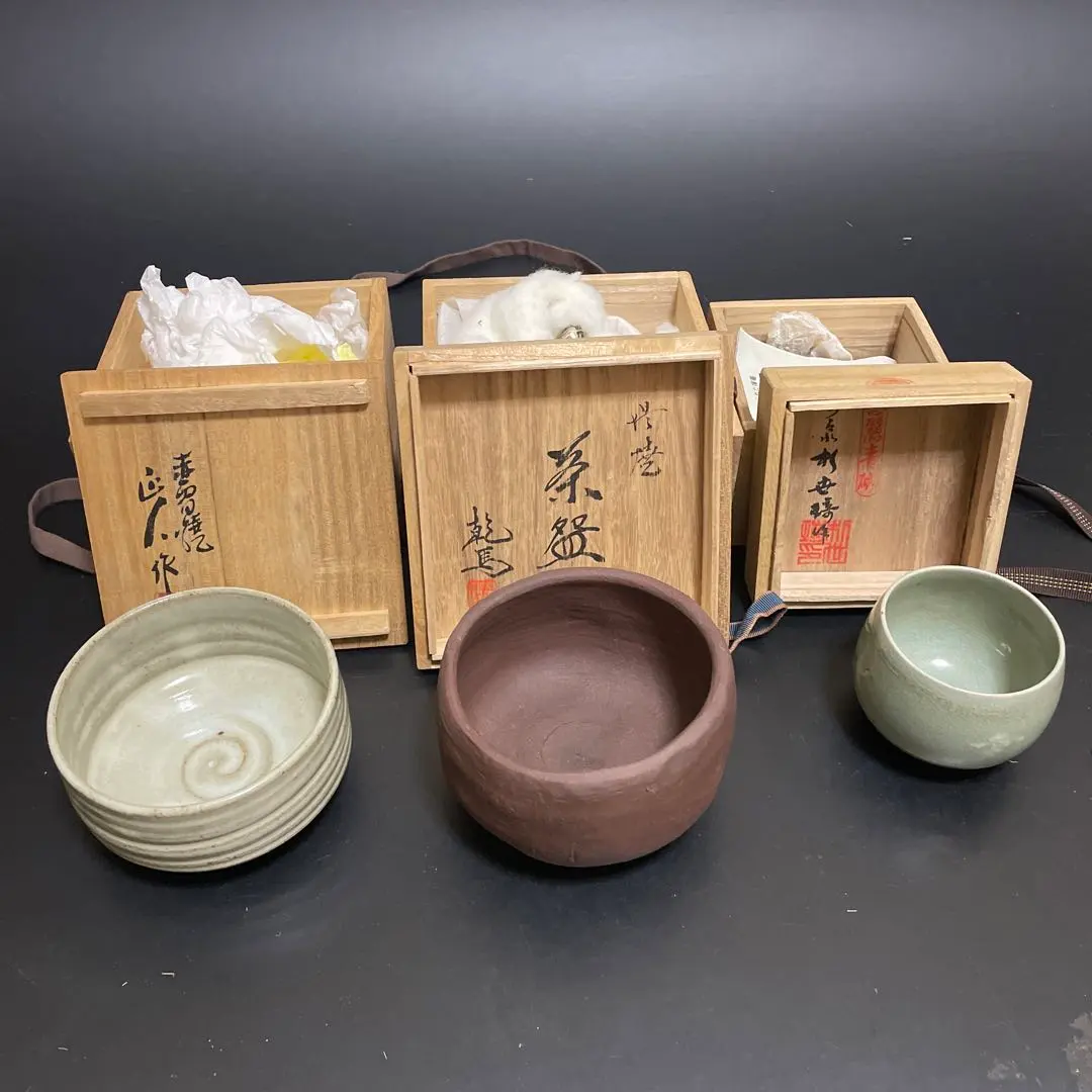 備前焼 木村陶峰 煎茶器 宝瓶 湯冷まし 茶杯セット J 備前焼 木村陶峰