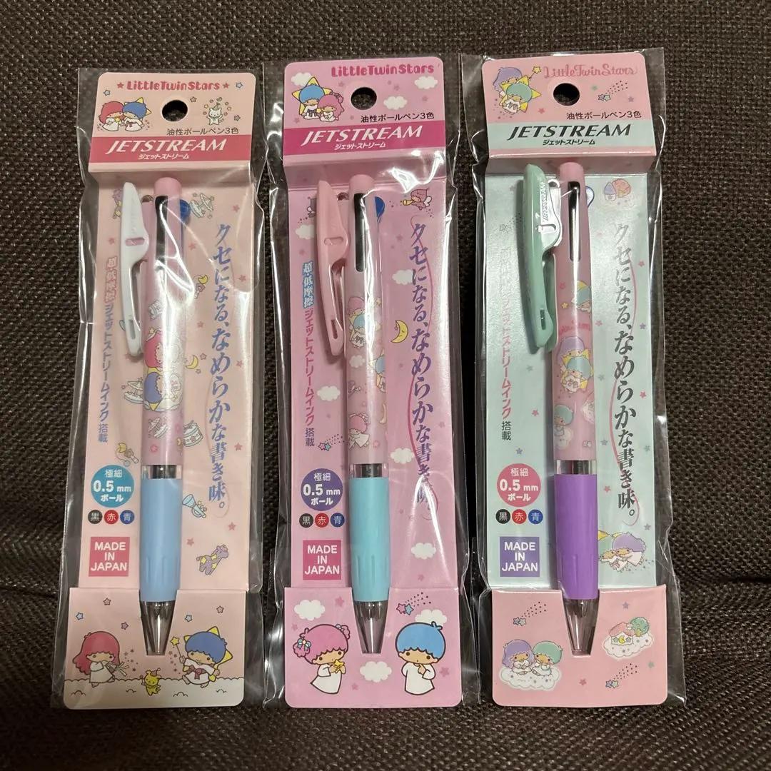 2026年最新】キキララ ジェットストリームの人気アイテム - メルカリ