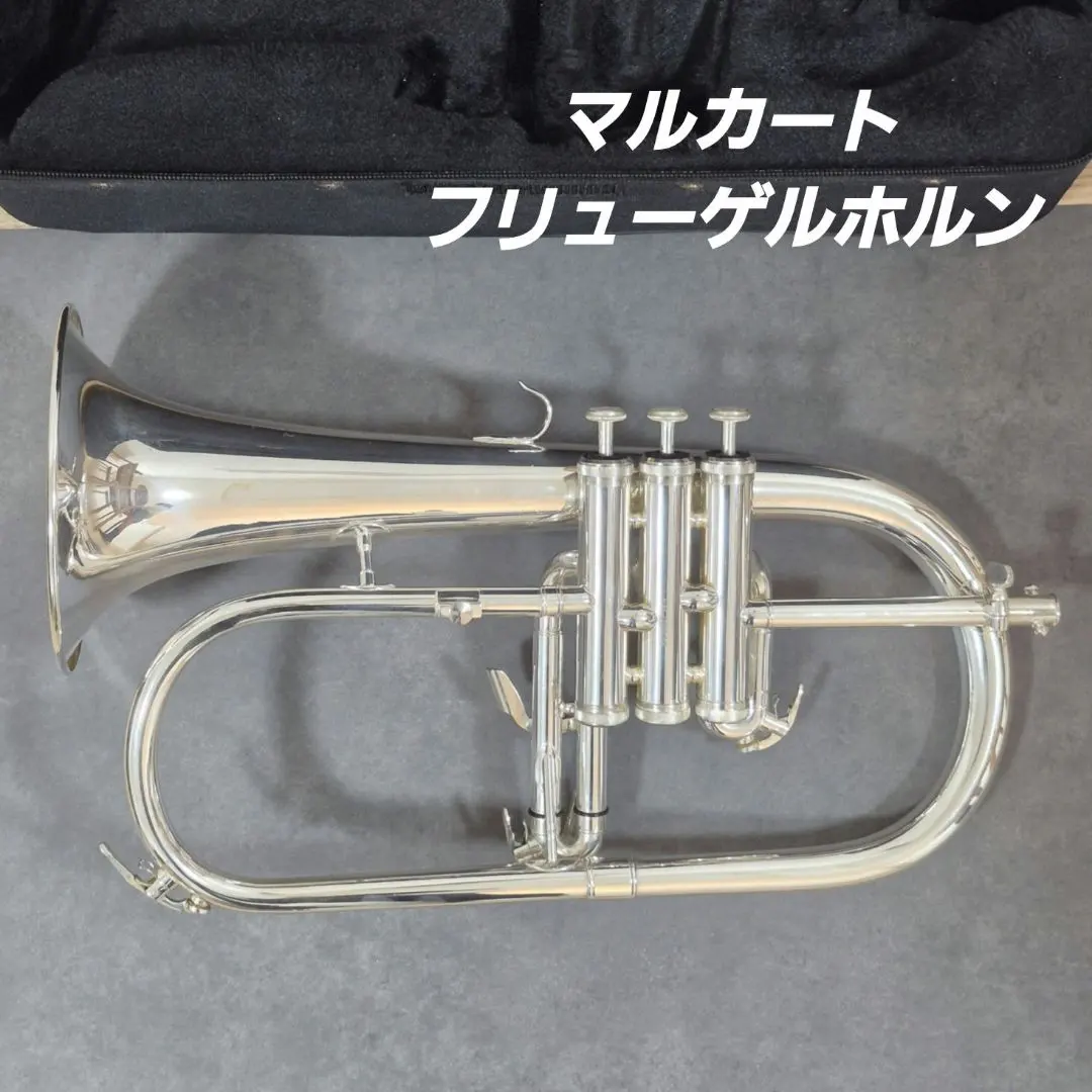 2026年最新】コルネット マルカートの人気アイテム - メルカリ