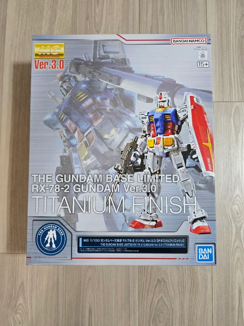 2026年最新】MG 1/100 RX-78-2 ガンダム Ver.3.0 ガンダムベース限定