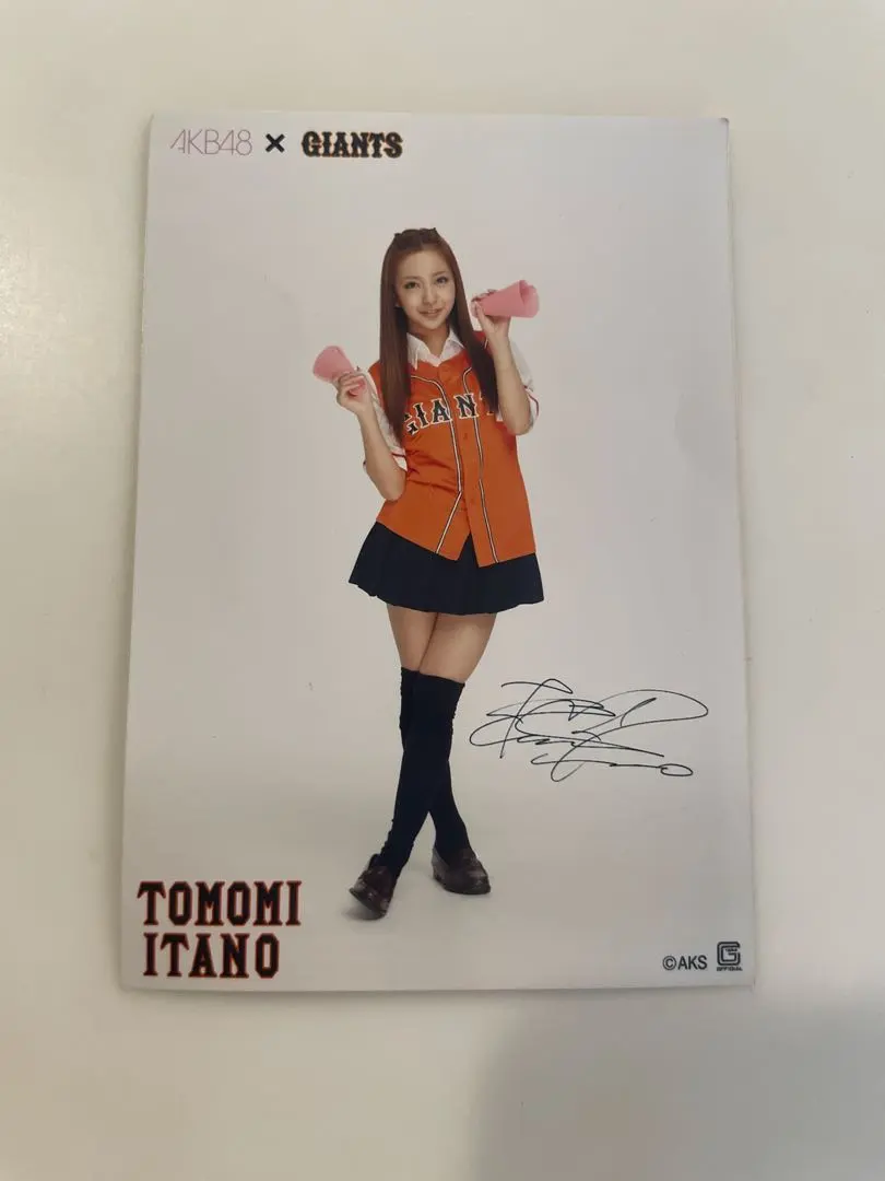 2026年最新】板野友美 サインの人気アイテム - メルカリ