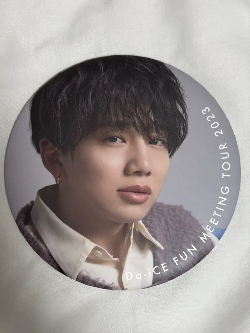 2026年最新】花村想太 big缶バッジの人気アイテム - メルカリ