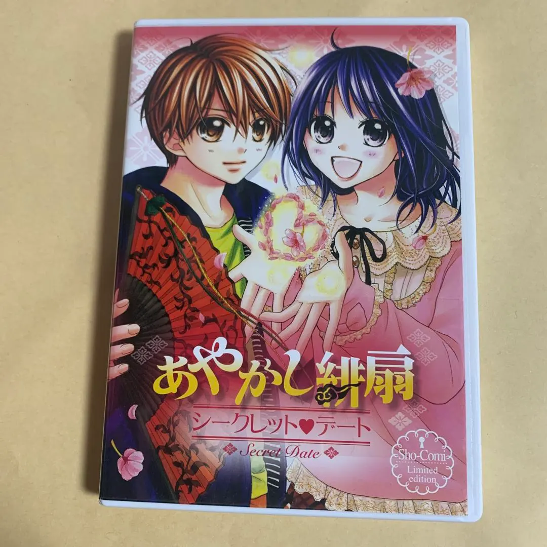 2026年最新】佐藤利奈 サインの人気アイテム - メルカリ