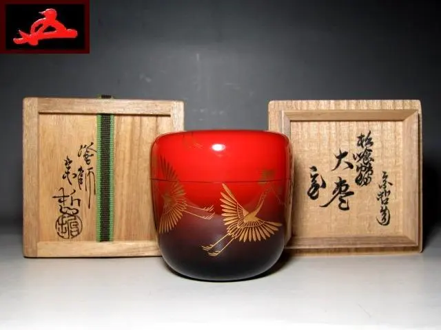 2026年最新】中村宗哲 花押の人気アイテム - メルカリ