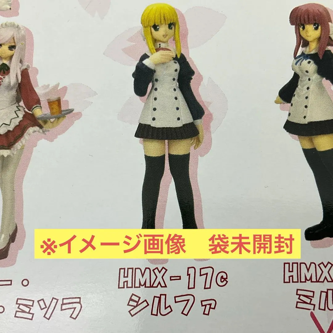 2026年最新】ToHeart2 シルファの人気アイテム - メルカリ