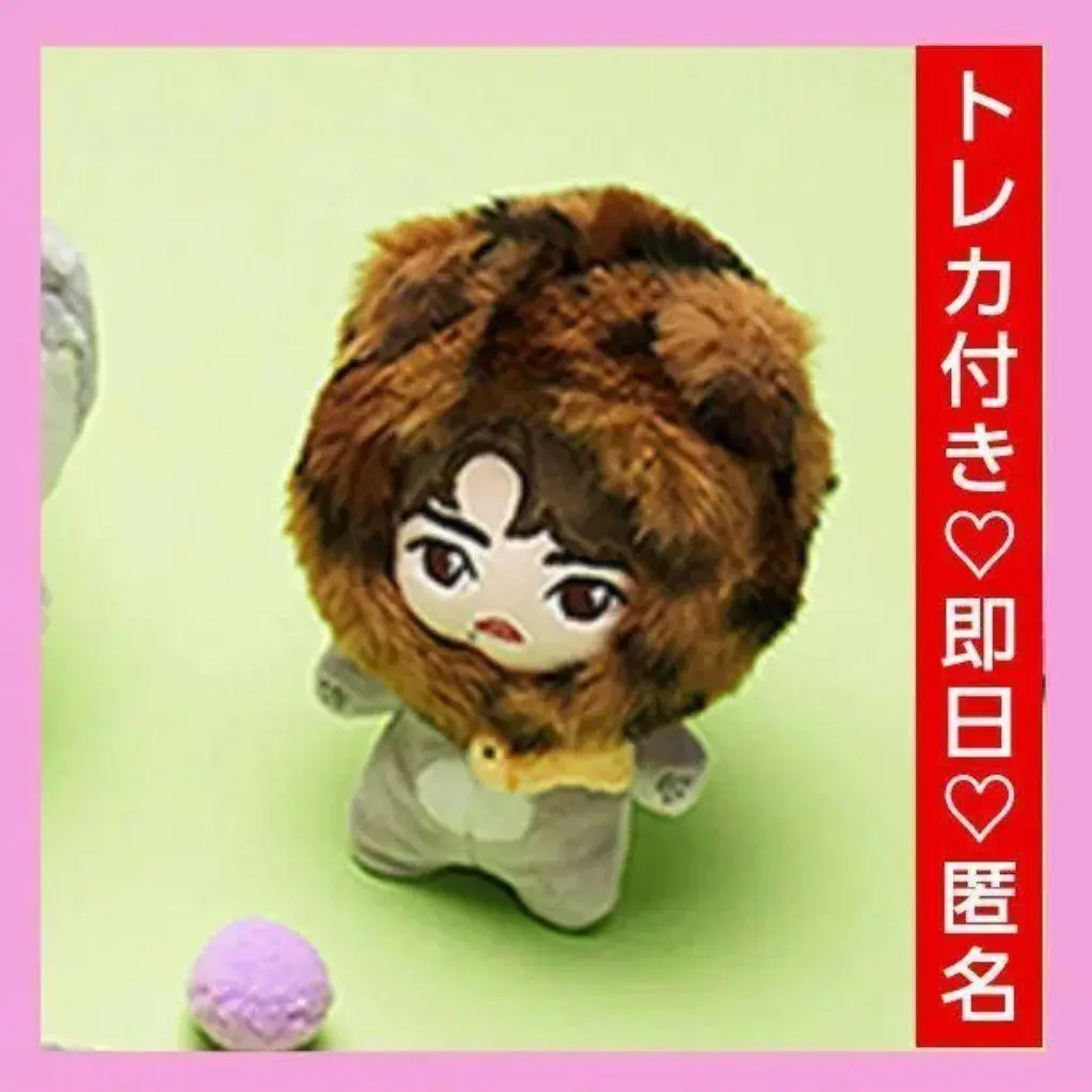 2026年最新】treasure doll ヨシの人気アイテム - メルカリ