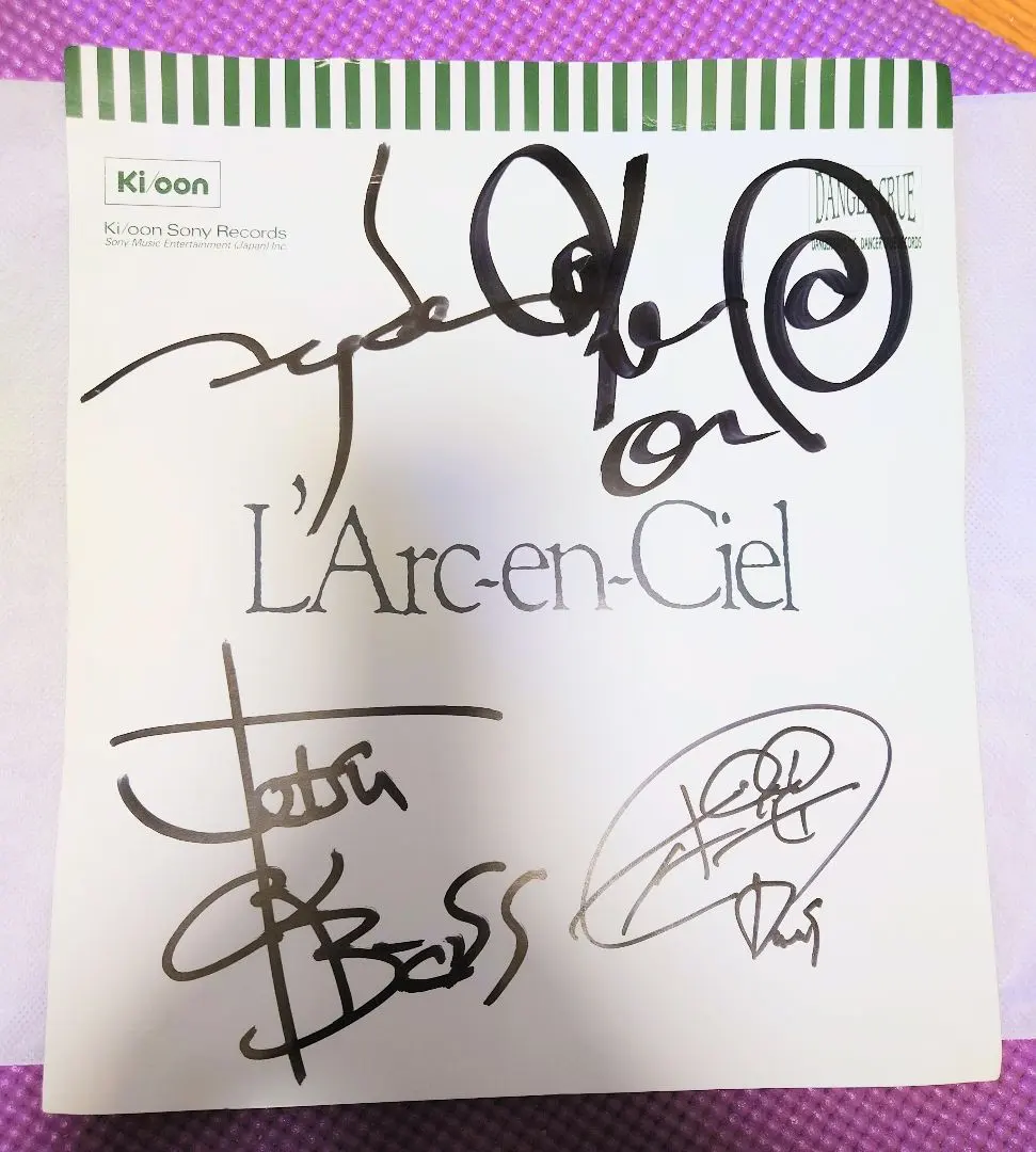 2026年最新】直筆サイン hydeの人気アイテム - メルカリ