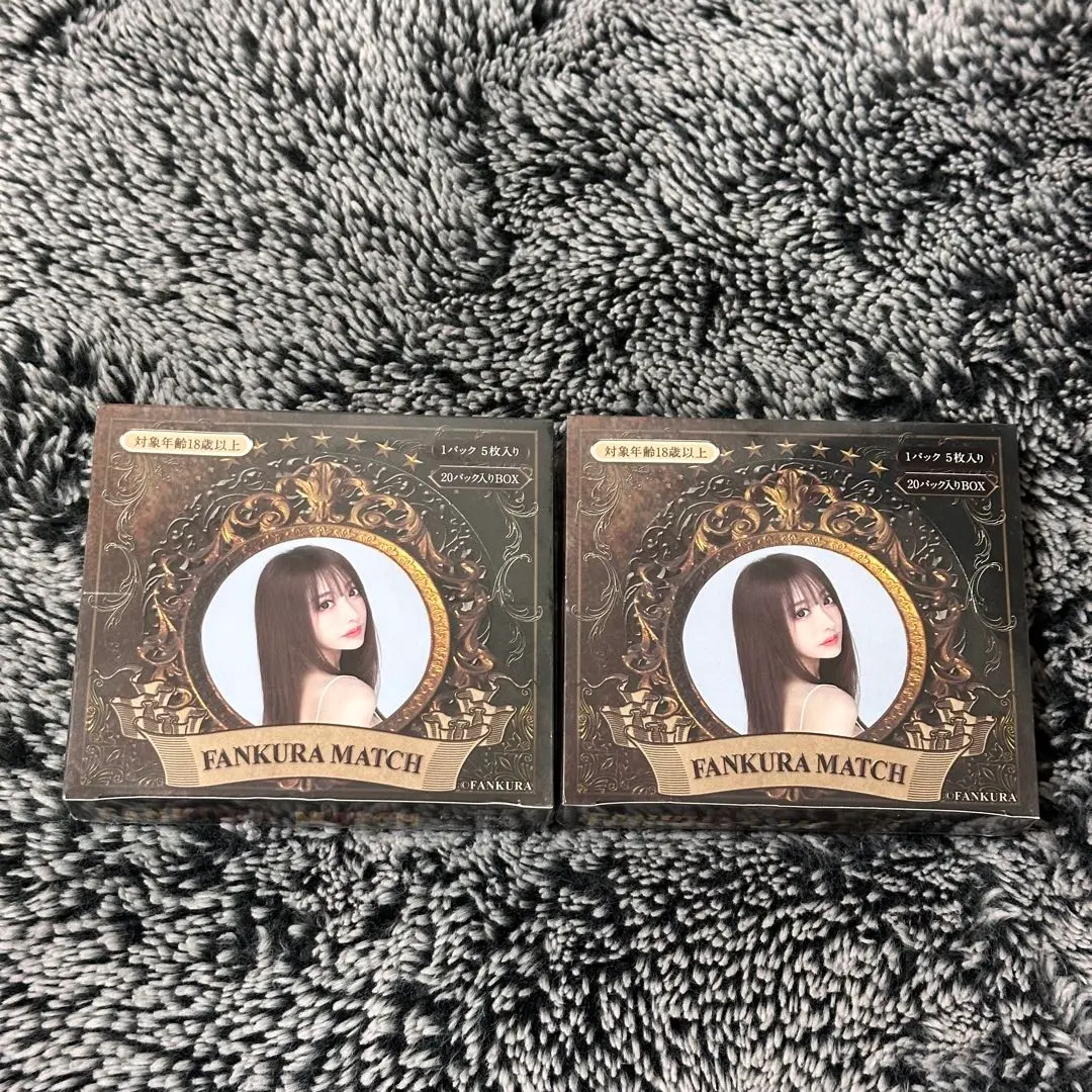 2026年最新】ファンクラマッチ boxの人気アイテム - メルカリ