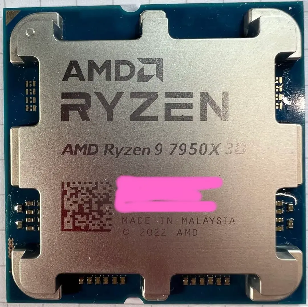 2026年最新】ryzen 9 7950xの人気アイテム - メルカリ