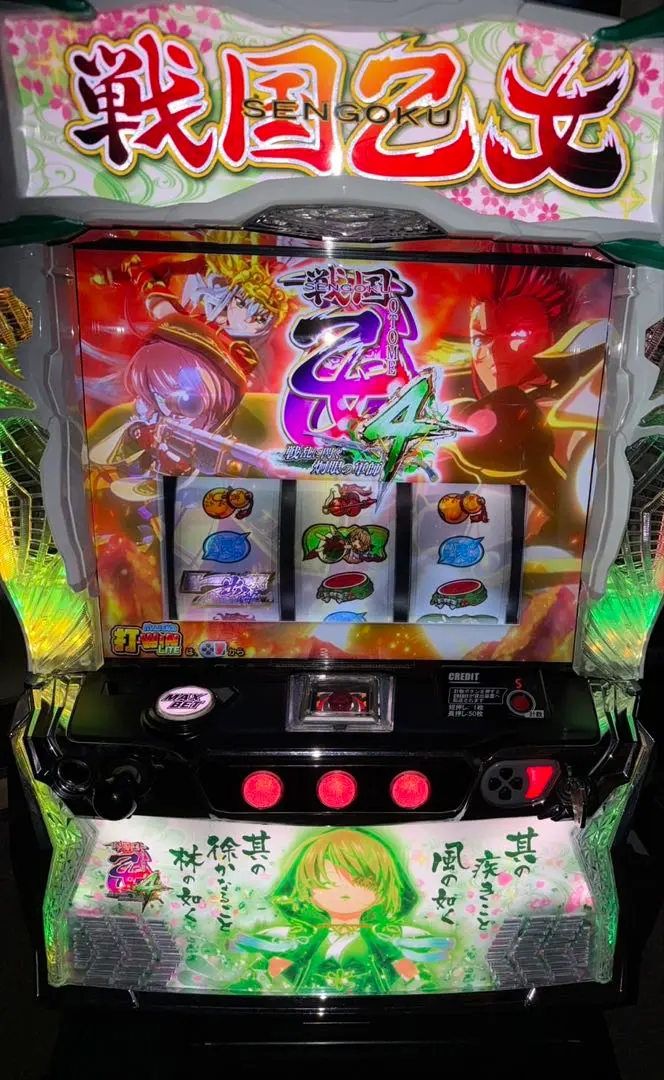2026年最新】戦国乙女3 実機の人気アイテム - メルカリ