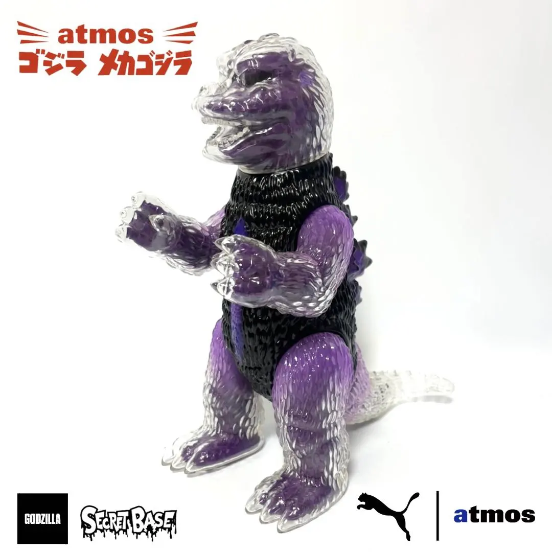 2026年最新】secret base atmosの人気アイテム - メルカリ