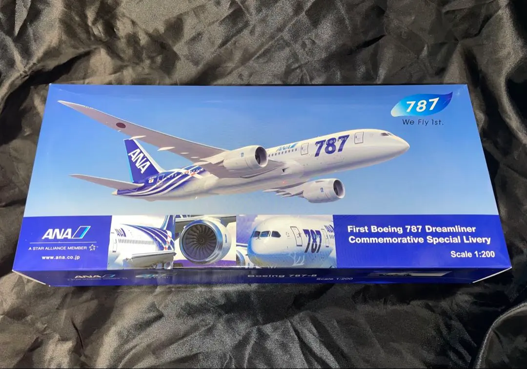 非売品]ANA B787-8 鯖塗装 1/200 We fly 1st木製台座 2025年最新】