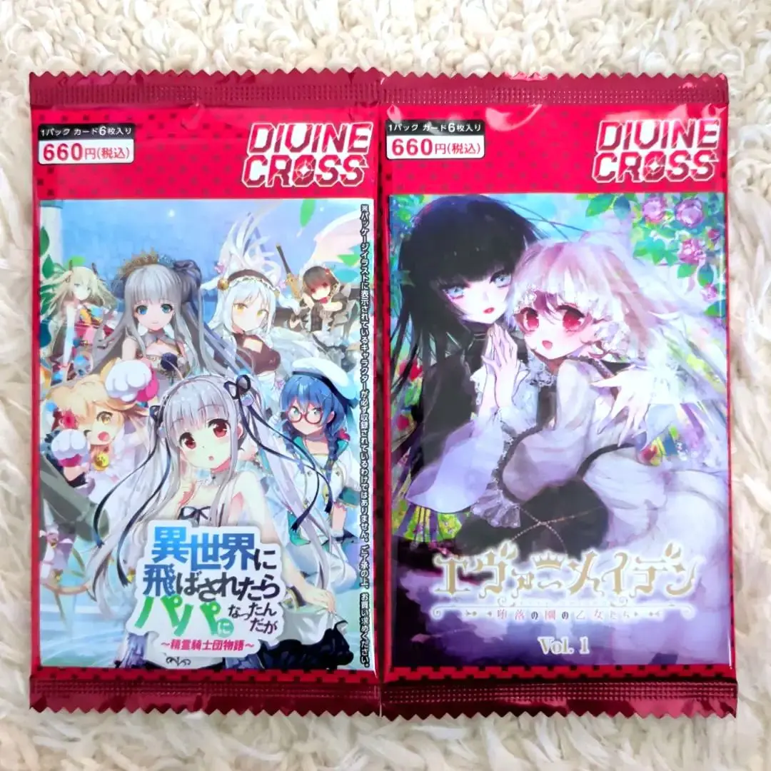 2026年最新】divinecrossの人気アイテム - メルカリ