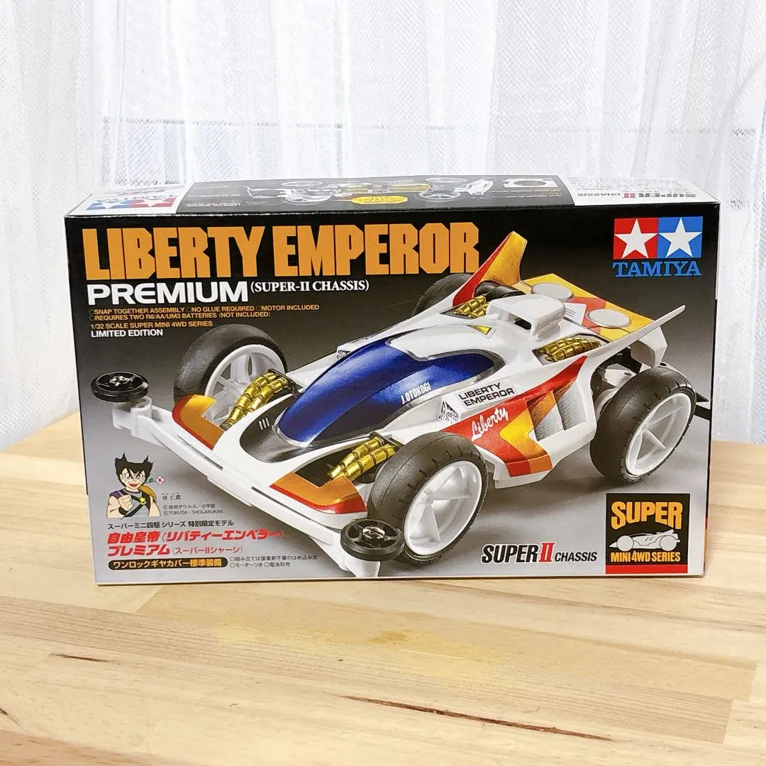 2026年最新】リバティ エンペラーの人気アイテム - メルカリ