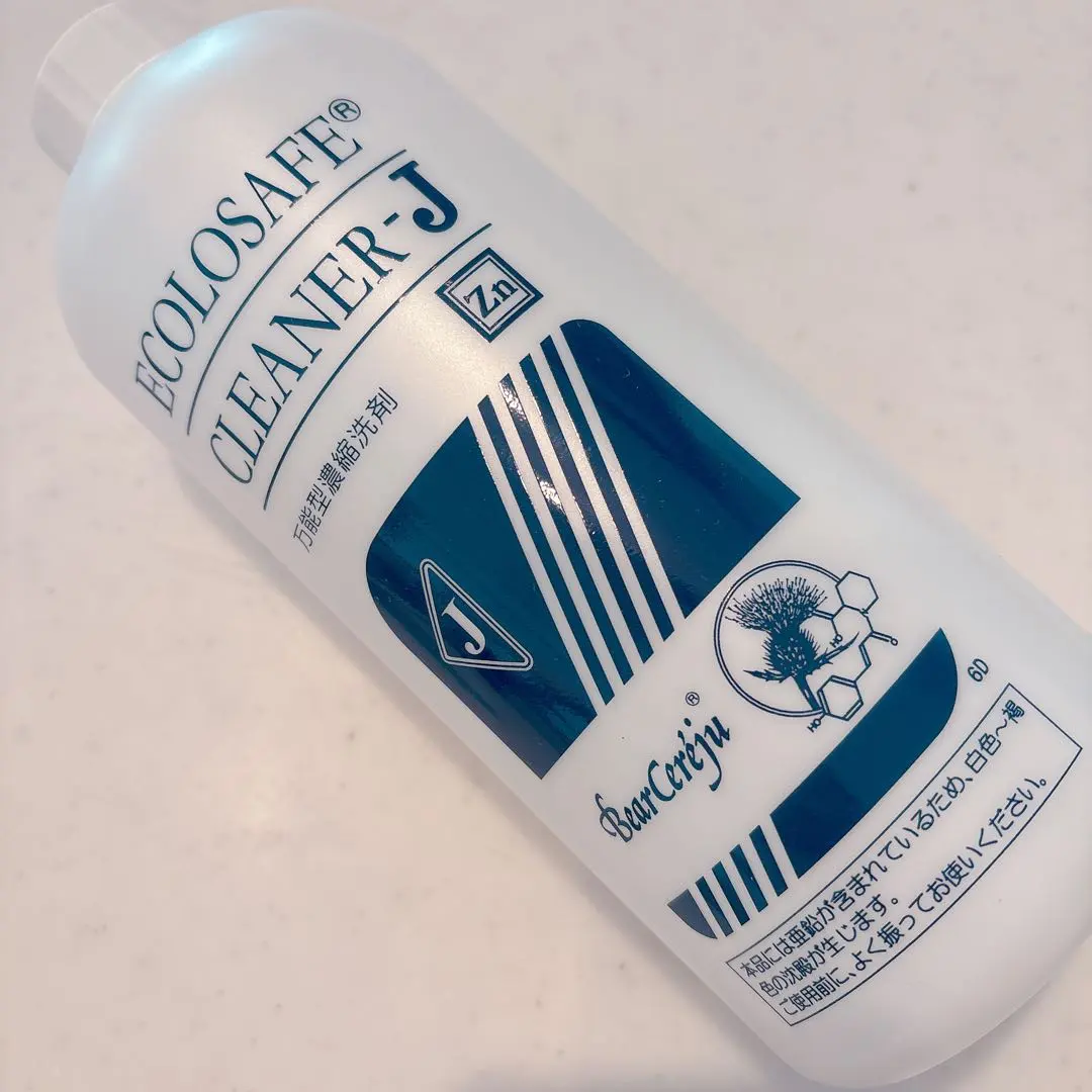 2026年最新】エコロセーフクリーナー 新品の人気アイテム - メルカリ