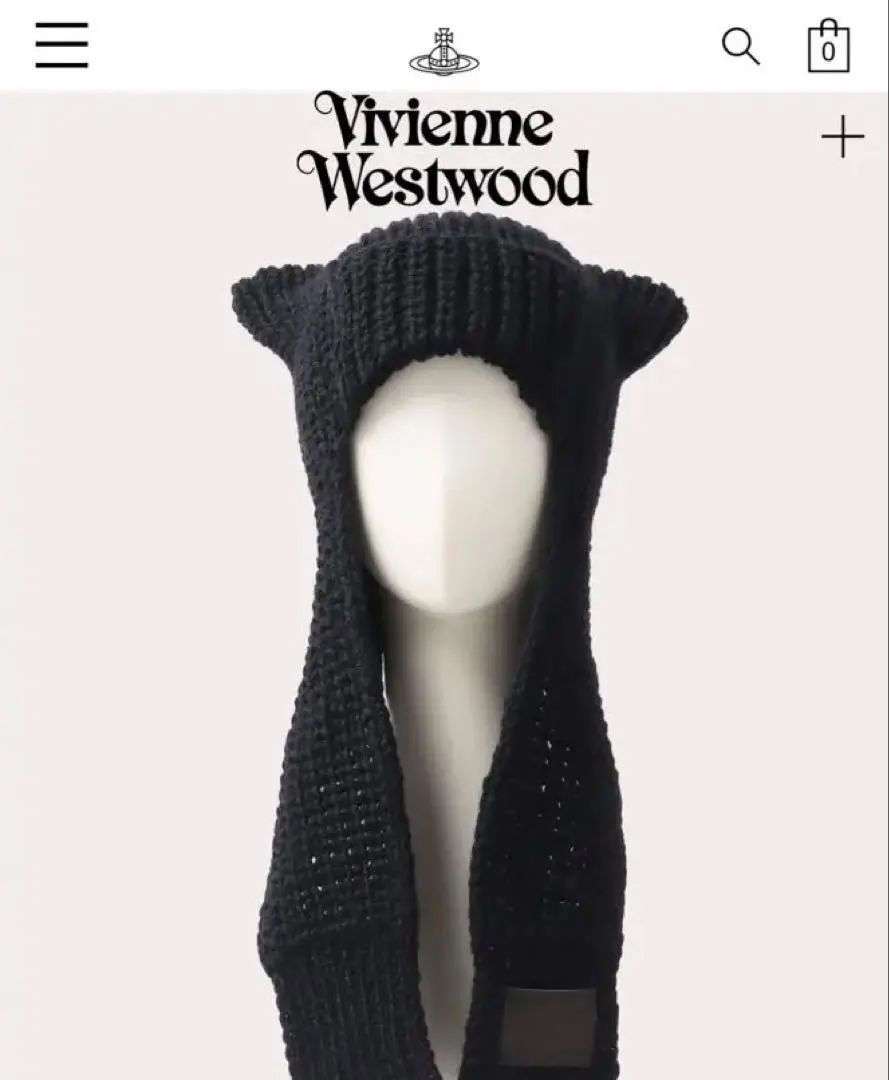 2026年最新】ビビアンニット帽猫耳の人気アイテム - メルカリ