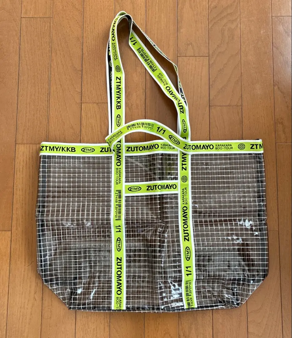 2026年最新】ずっと真夜中でいいのに。 トートバッグの人気アイテム